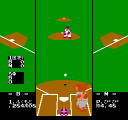 Pro Yakyuu - Family Stadium '87 (Japan) In game screenshot